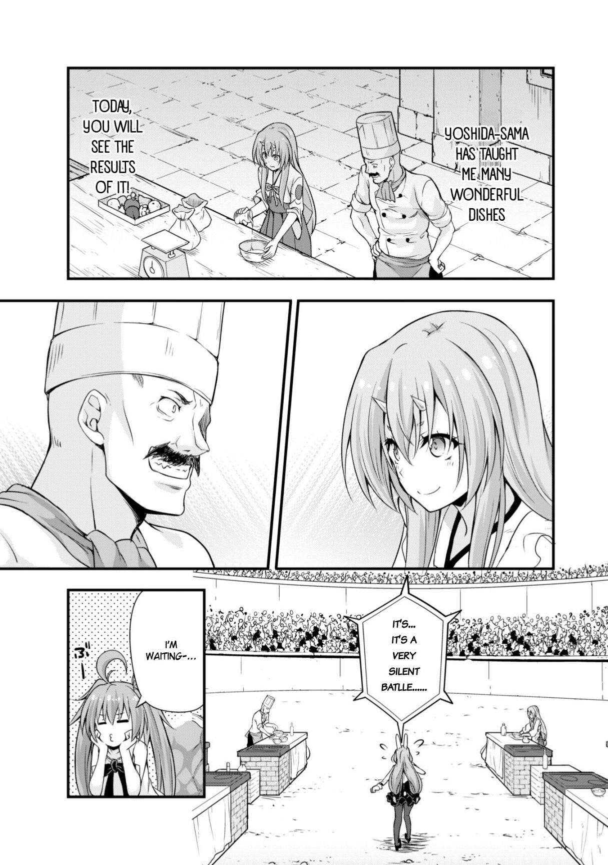 Tensei Shitara Slime Datta Ken: The Ways Of Strolling In The Demon Country Chapter 17 - Page 17