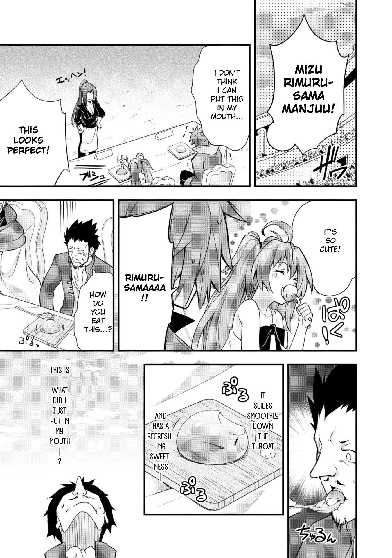 Tensei Shitara Slime Datta Ken: The Ways Of Strolling In The Demon Country Chapter 18 - Page 17