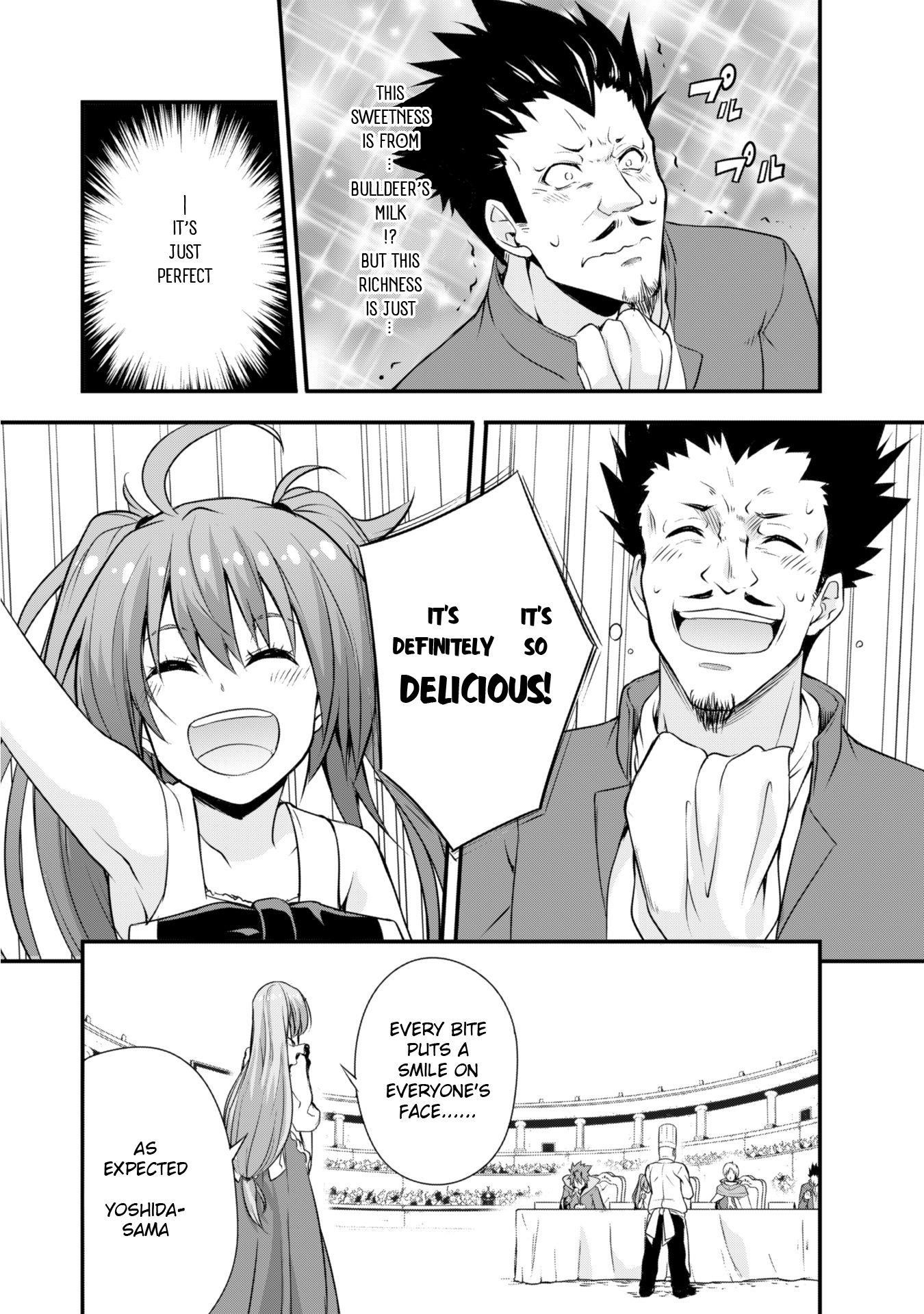 Tensei Shitara Slime Datta Ken: The Ways Of Strolling In The Demon Country Chapter 18 - Page 20