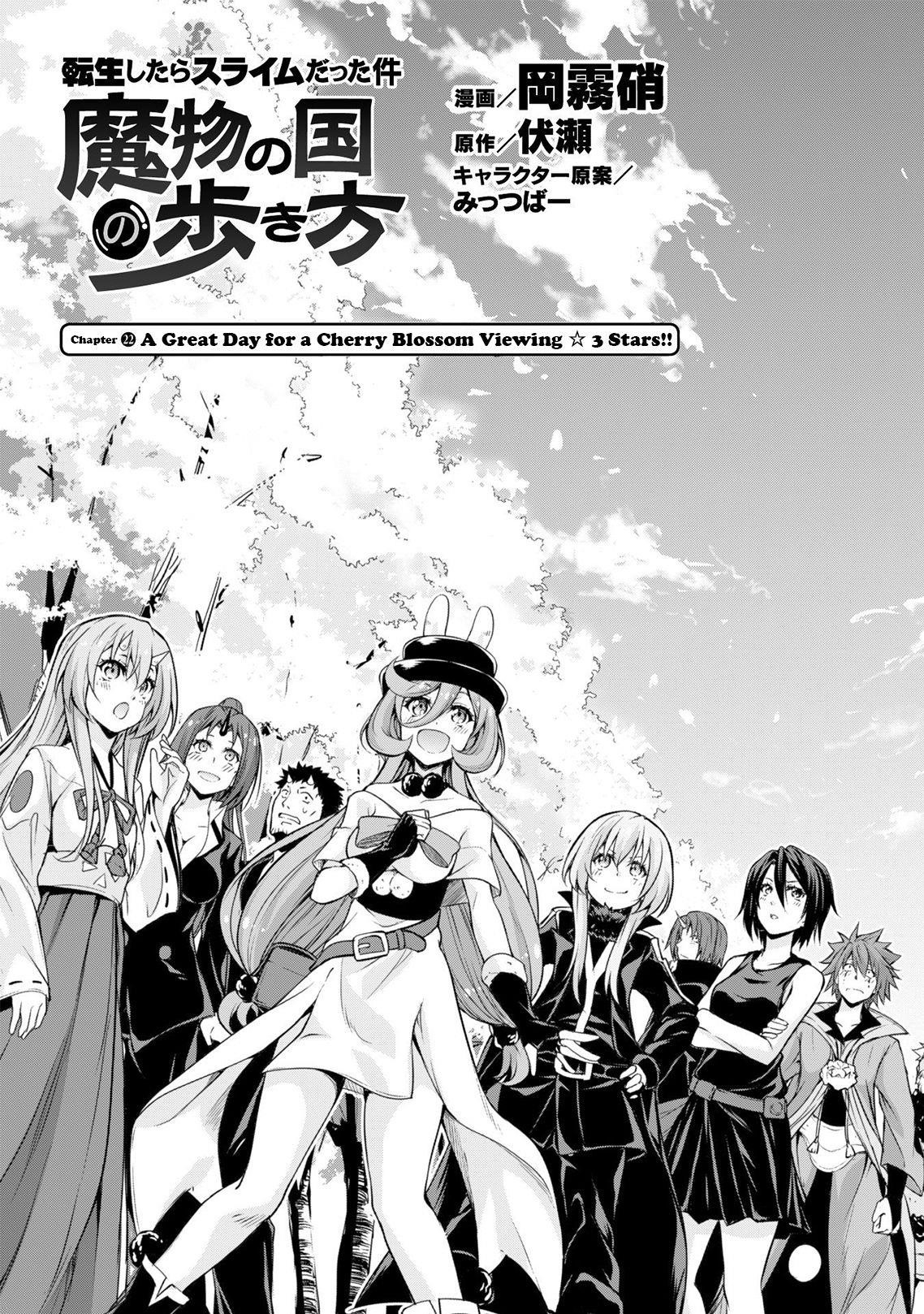 Tensei Shitara Slime Datta Ken: The Ways Of Strolling In The Demon Country Chapter 22 - Page 3