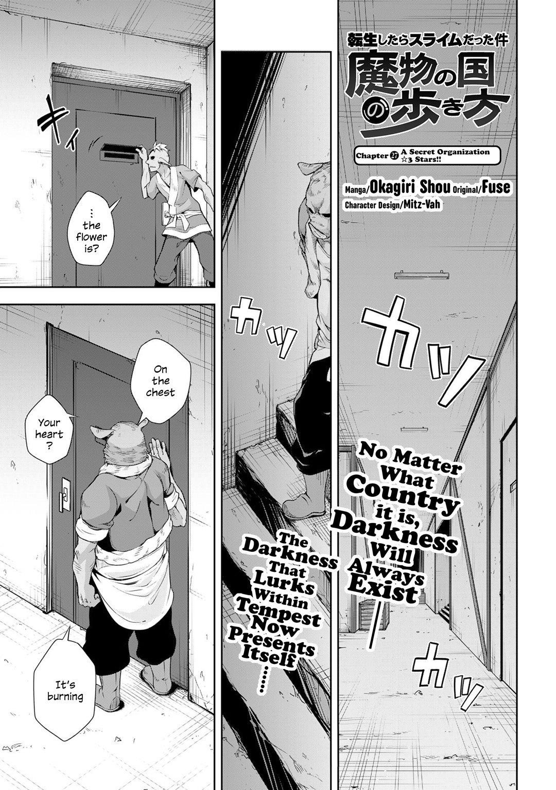 Tensei Shitara Slime Datta Ken: The Ways Of Strolling In The Demon Country Chapter 26 - Page 1