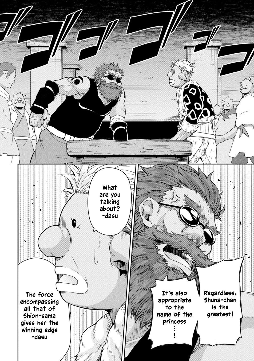 Tensei Shitara Slime Datta Ken: The Ways Of Strolling In The Demon Country Chapter 26 - Page 16