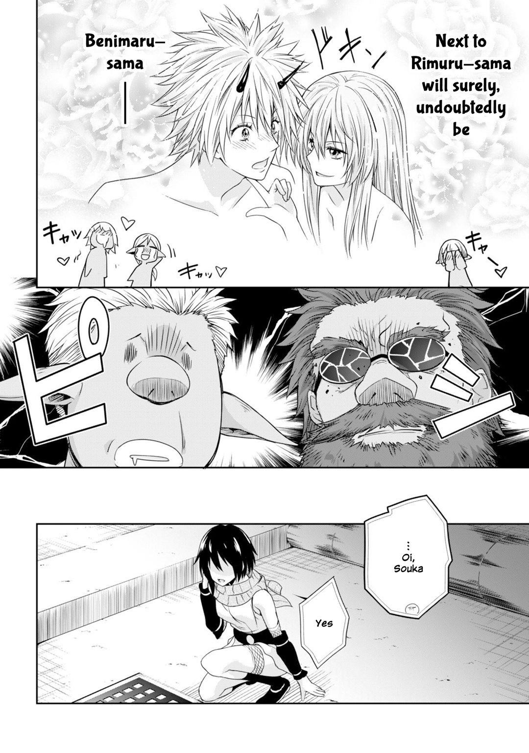 Tensei Shitara Slime Datta Ken: The Ways Of Strolling In The Demon Country Chapter 26 - Page 20