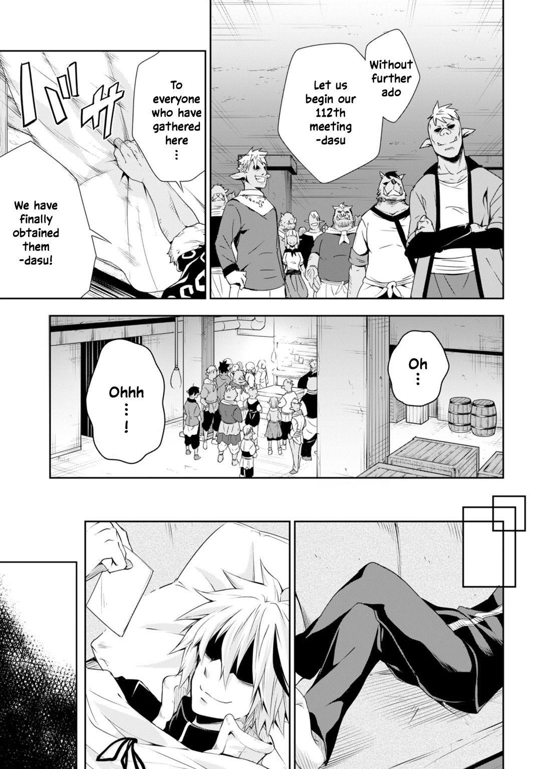 Tensei Shitara Slime Datta Ken: The Ways Of Strolling In The Demon Country Chapter 26 - Page 3