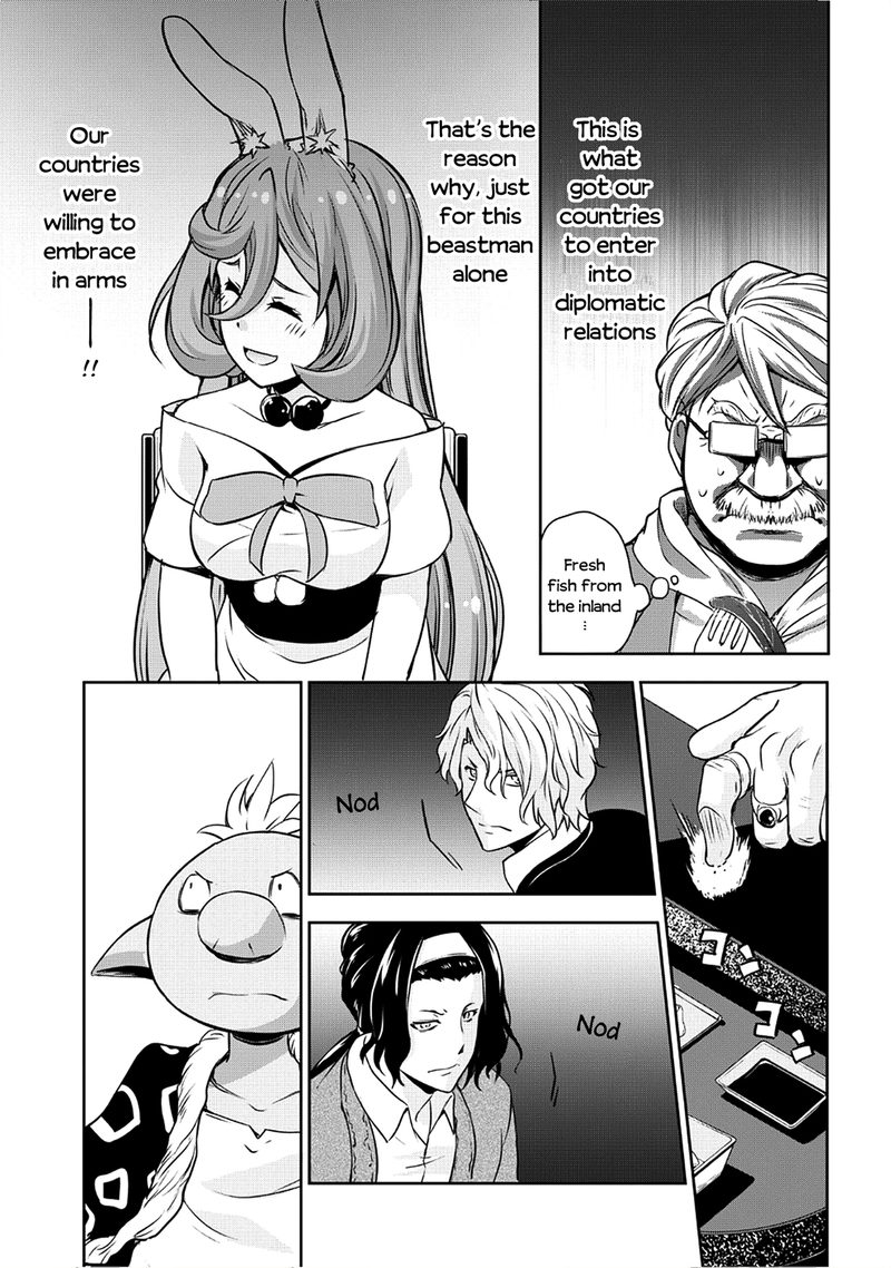 Tensei Shitara Slime Datta Ken: The Ways Of Strolling In The Demon Country Chapter 28 - Page 17