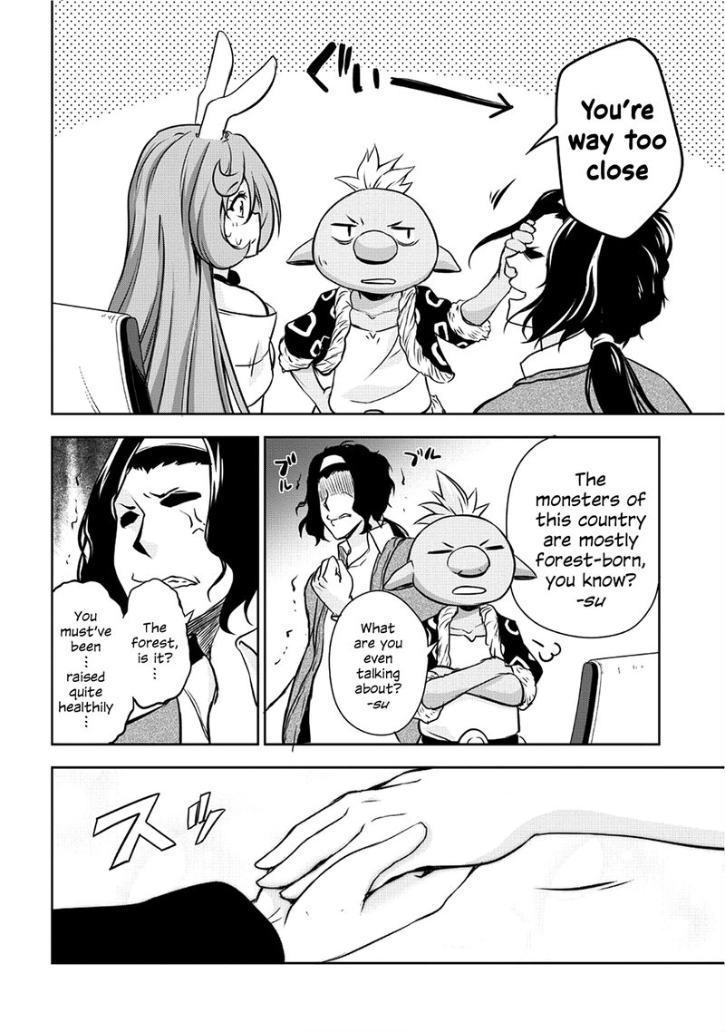 Tensei Shitara Slime Datta Ken: The Ways Of Strolling In The Demon Country Chapter 28 - Page 20