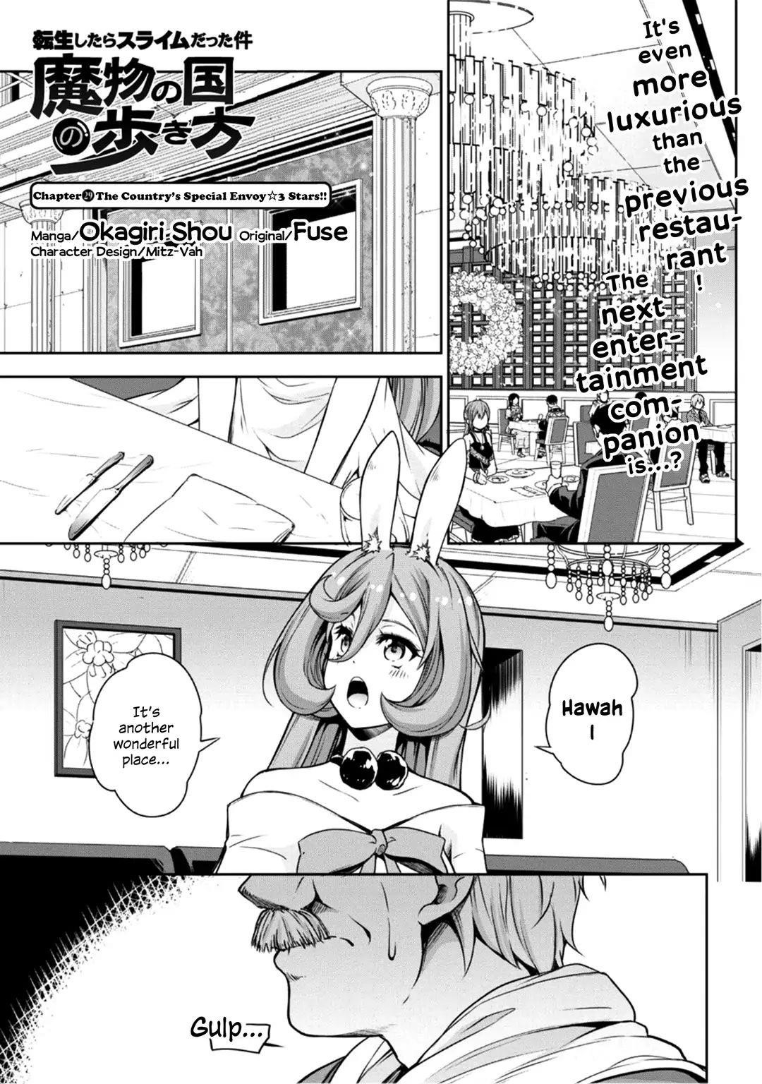 Tensei Shitara Slime Datta Ken: The Ways Of Strolling In The Demon Country Chapter 29 - Page 1