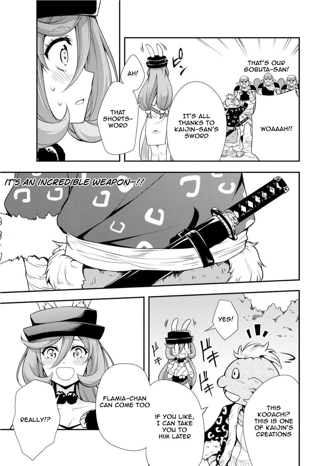 Tensei Shitara Slime Datta Ken: The Ways Of Strolling In The Demon Country Chapter 3 - Page 7