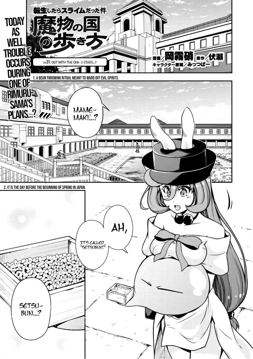 Tensei Shitara Slime Datta Ken: The Ways Of Strolling In The Demon Country Chapter 31 - Page 2