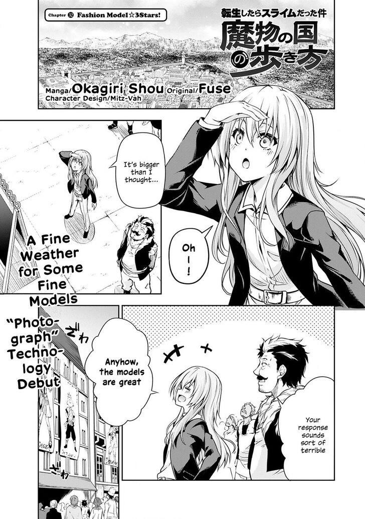 Tensei Shitara Slime Datta Ken: The Ways Of Strolling In The Demon Country Chapter 32 - Page 1