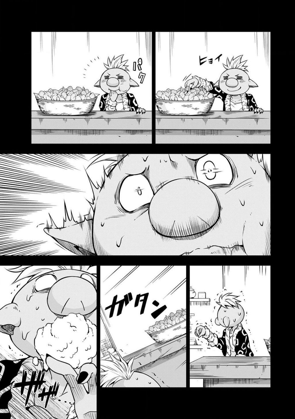 Tensei Shitara Slime Datta Ken: The Ways Of Strolling In The Demon Country Chapter 33 - Page 7