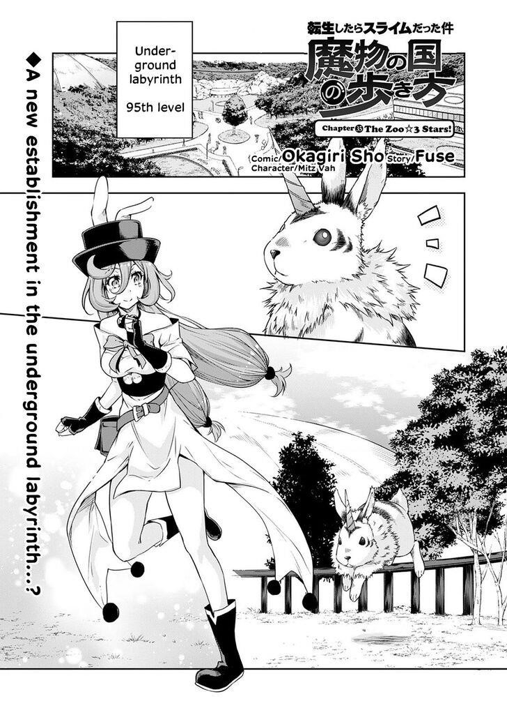 Tensei Shitara Slime Datta Ken: The Ways Of Strolling In The Demon Country Chapter 35 - Page 1