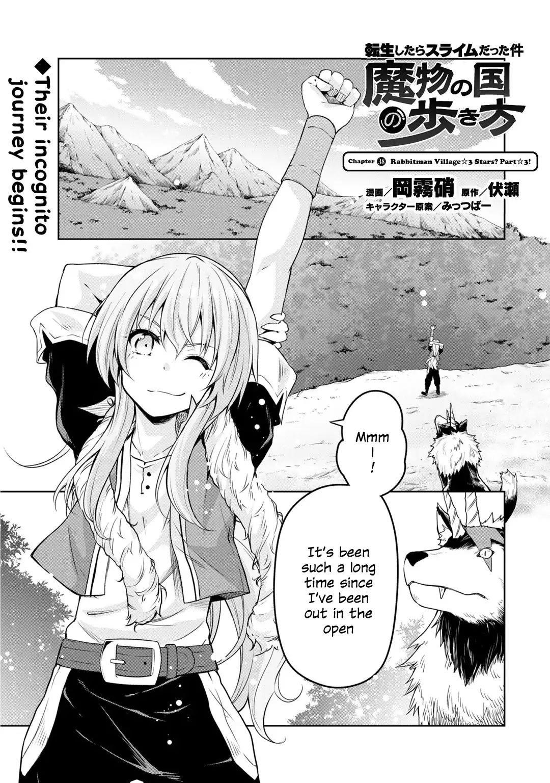 Tensei Shitara Slime Datta Ken: The Ways Of Strolling In The Demon Country Chapter 38 - Page 1