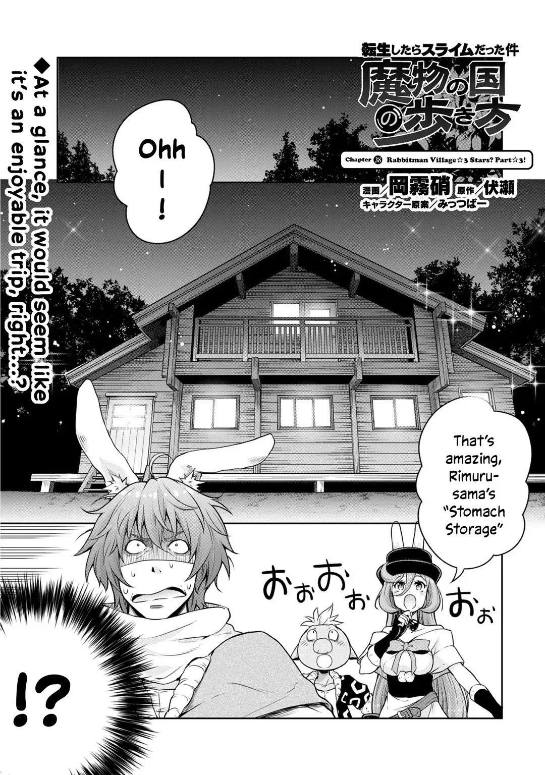 Tensei Shitara Slime Datta Ken: The Ways Of Strolling In The Demon Country Chapter 38 - Page 11