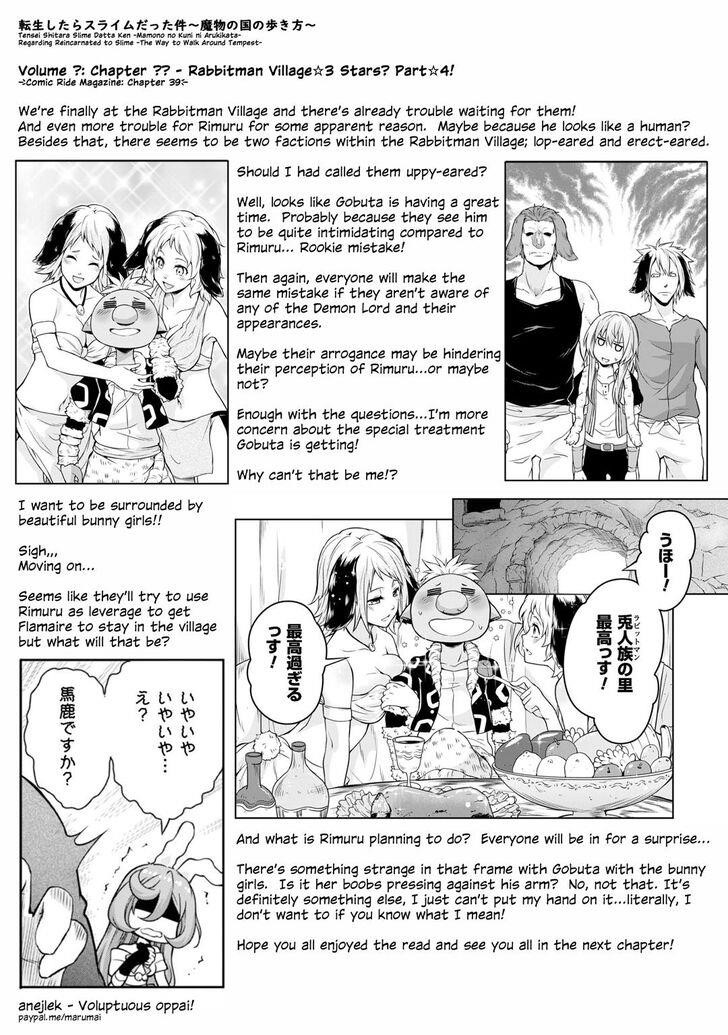 Tensei Shitara Slime Datta Ken: The Ways Of Strolling In The Demon Country Chapter 39 - Page 21