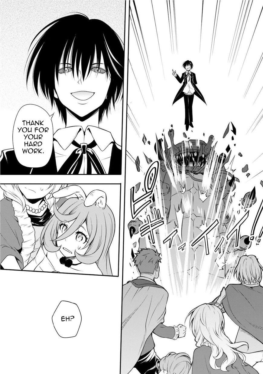 Tensei Shitara Slime Datta Ken: The Ways Of Strolling In The Demon Country Chapter 4 - Page 27