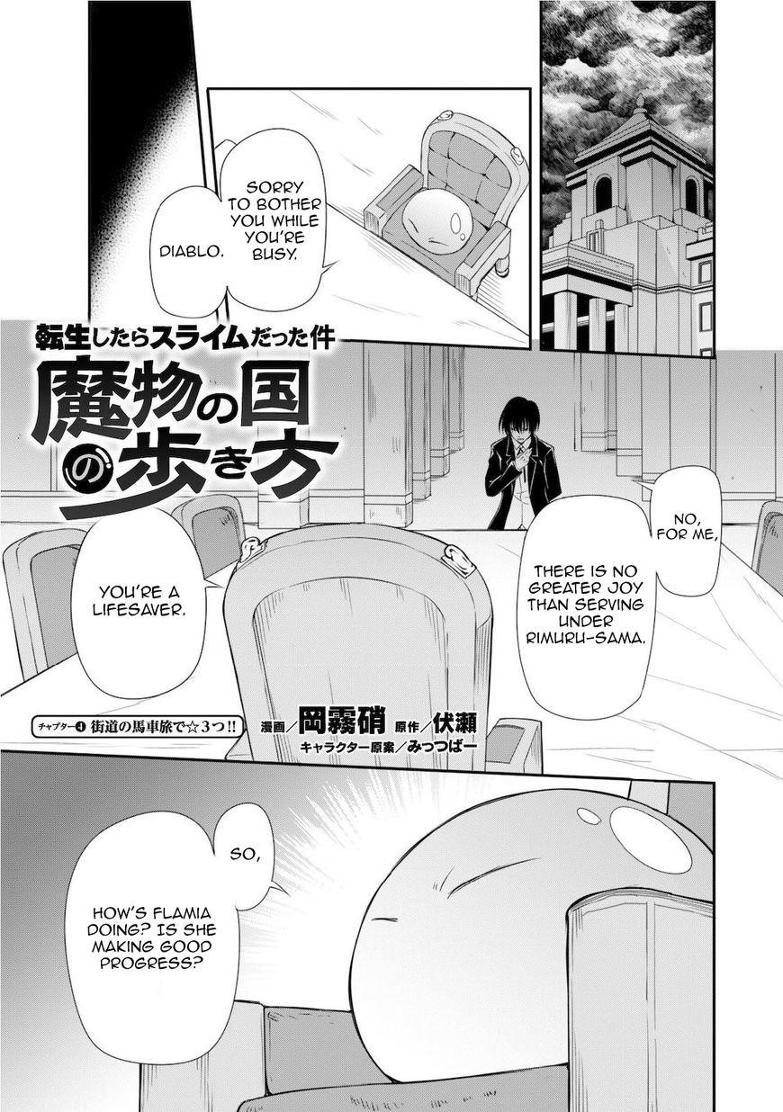 Tensei Shitara Slime Datta Ken: The Ways Of Strolling In The Demon Country Chapter 4 - Page 3