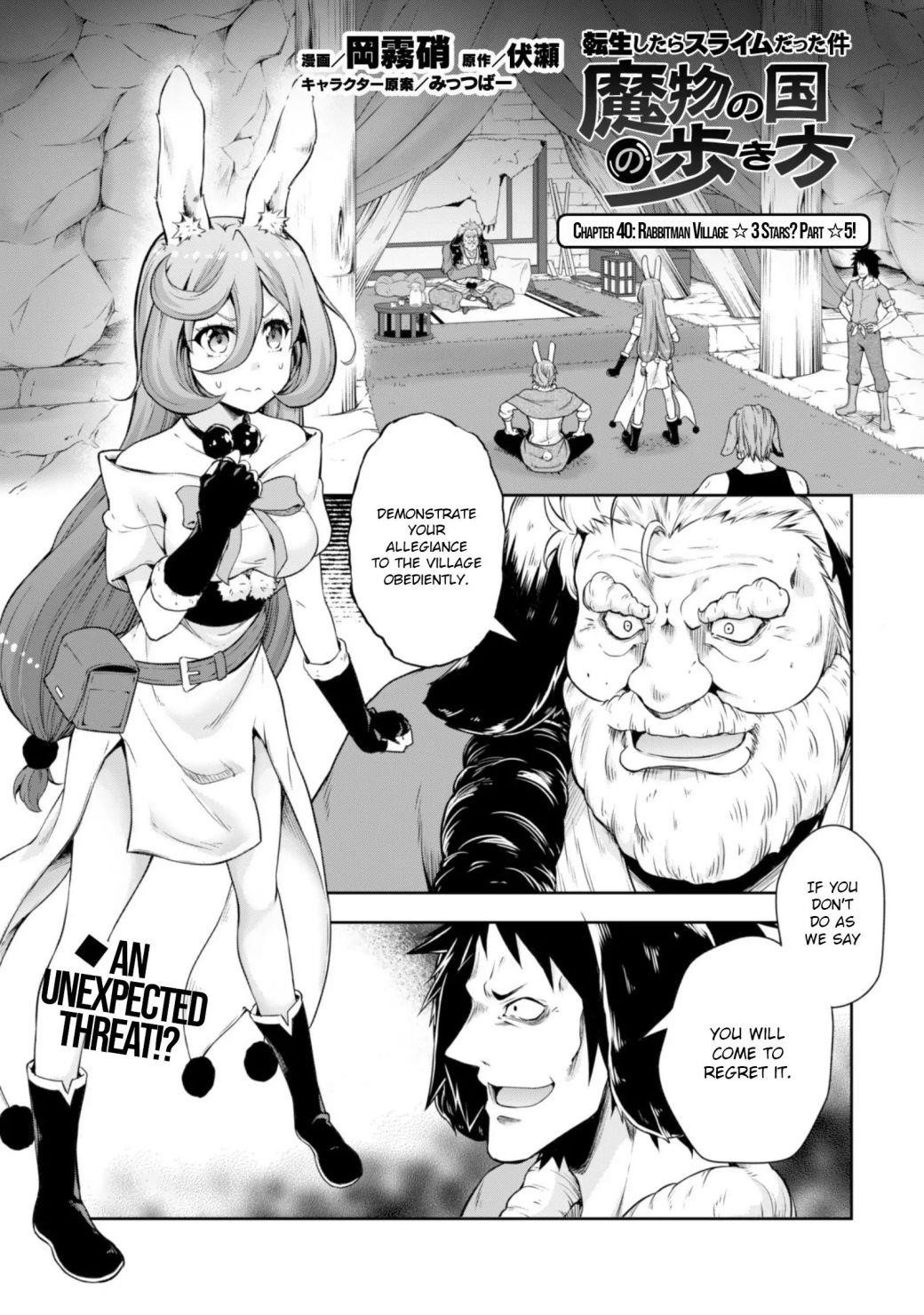 Tensei Shitara Slime Datta Ken: The Ways Of Strolling In The Demon Country Chapter 40 - Page 2