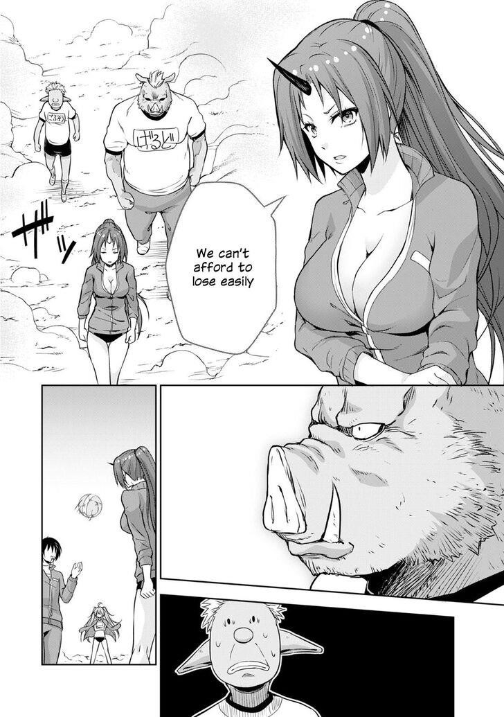 Tensei Shitara Slime Datta Ken: The Ways Of Strolling In The Demon Country Chapter 41 - Page 12