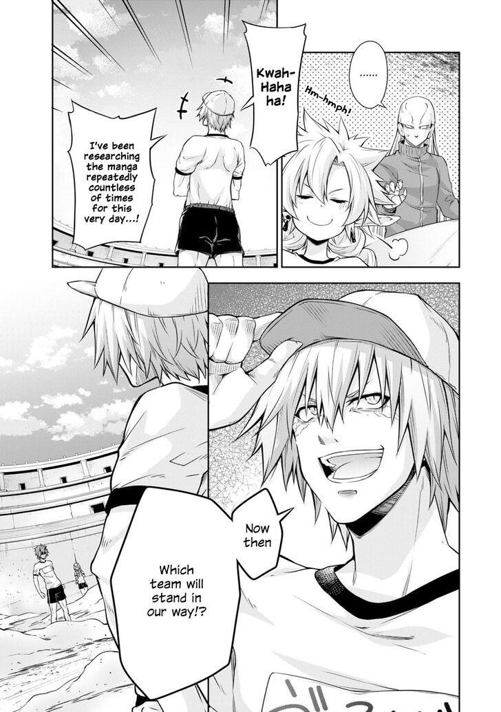 Tensei Shitara Slime Datta Ken: The Ways Of Strolling In The Demon Country Chapter 41 - Page 3