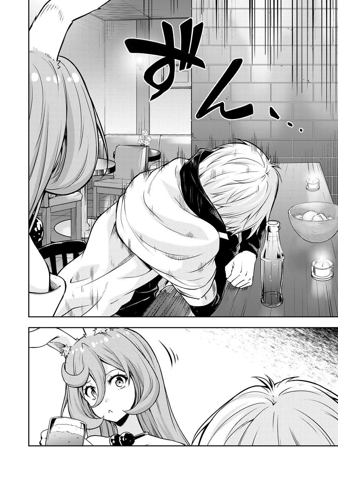 Tensei Shitara Slime Datta Ken: The Ways Of Strolling In The Demon Country Chapter 44 - Page 6