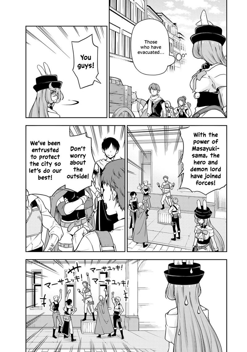 Tensei Shitara Slime Datta Ken: The Ways Of Strolling In The Demon Country Chapter 45 - Page 7