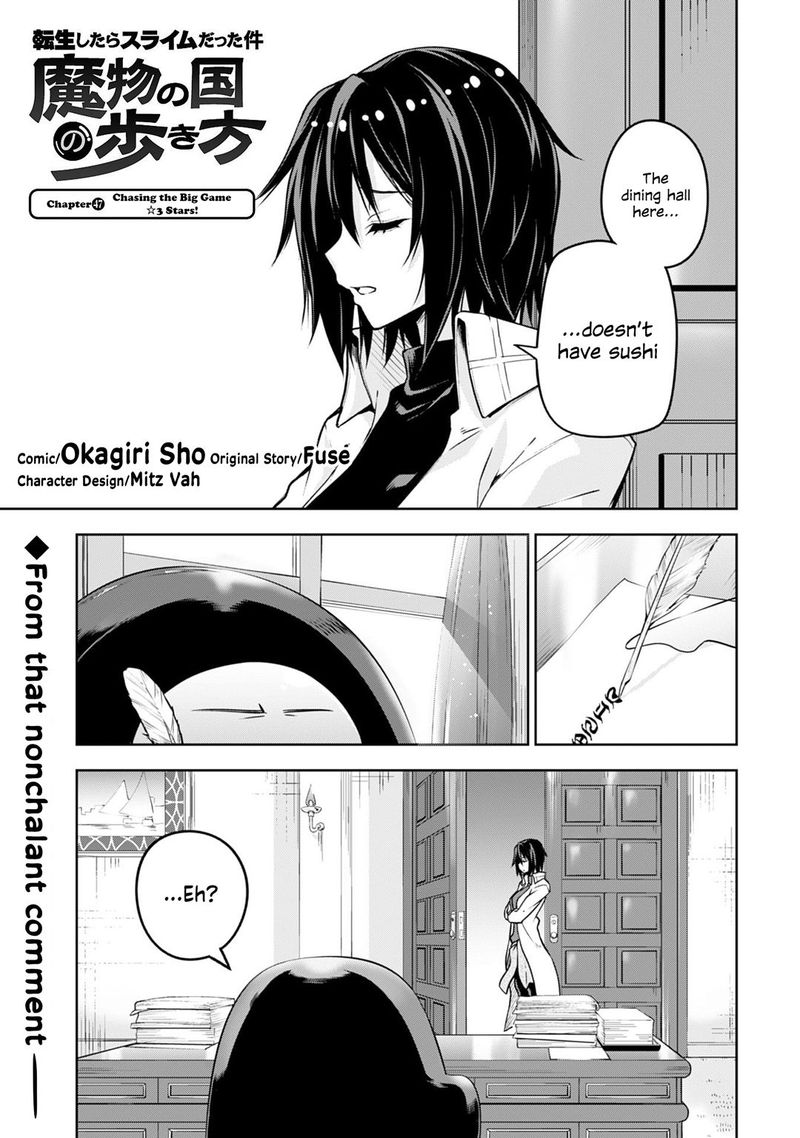 Tensei Shitara Slime Datta Ken: The Ways Of Strolling In The Demon Country Chapter 47 - Page 1