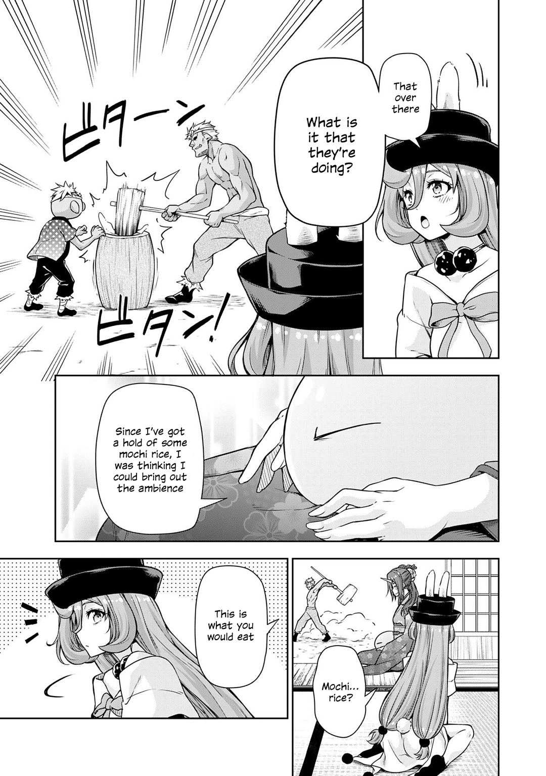 Tensei Shitara Slime Datta Ken: The Ways Of Strolling In The Demon Country Chapter 48 - Page 3