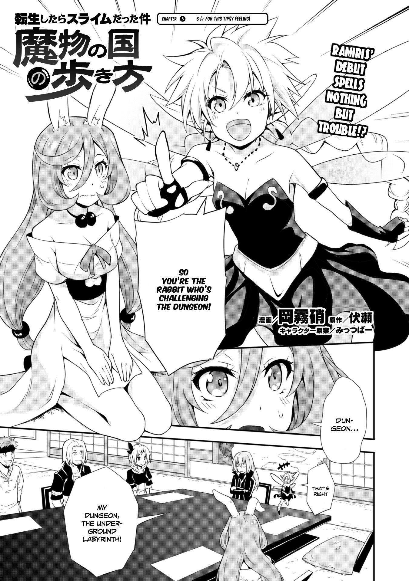 Tensei Shitara Slime Datta Ken: The Ways Of Strolling In The Demon Country Chapter 5 - Page 2