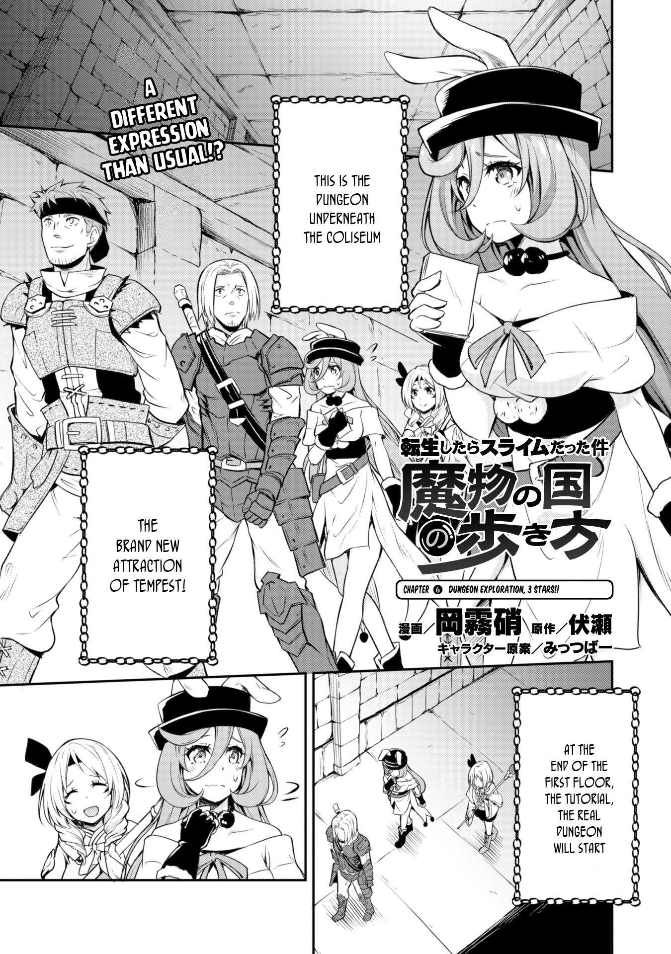 Tensei Shitara Slime Datta Ken: The Ways Of Strolling In The Demon Country Chapter 6 - Page 2