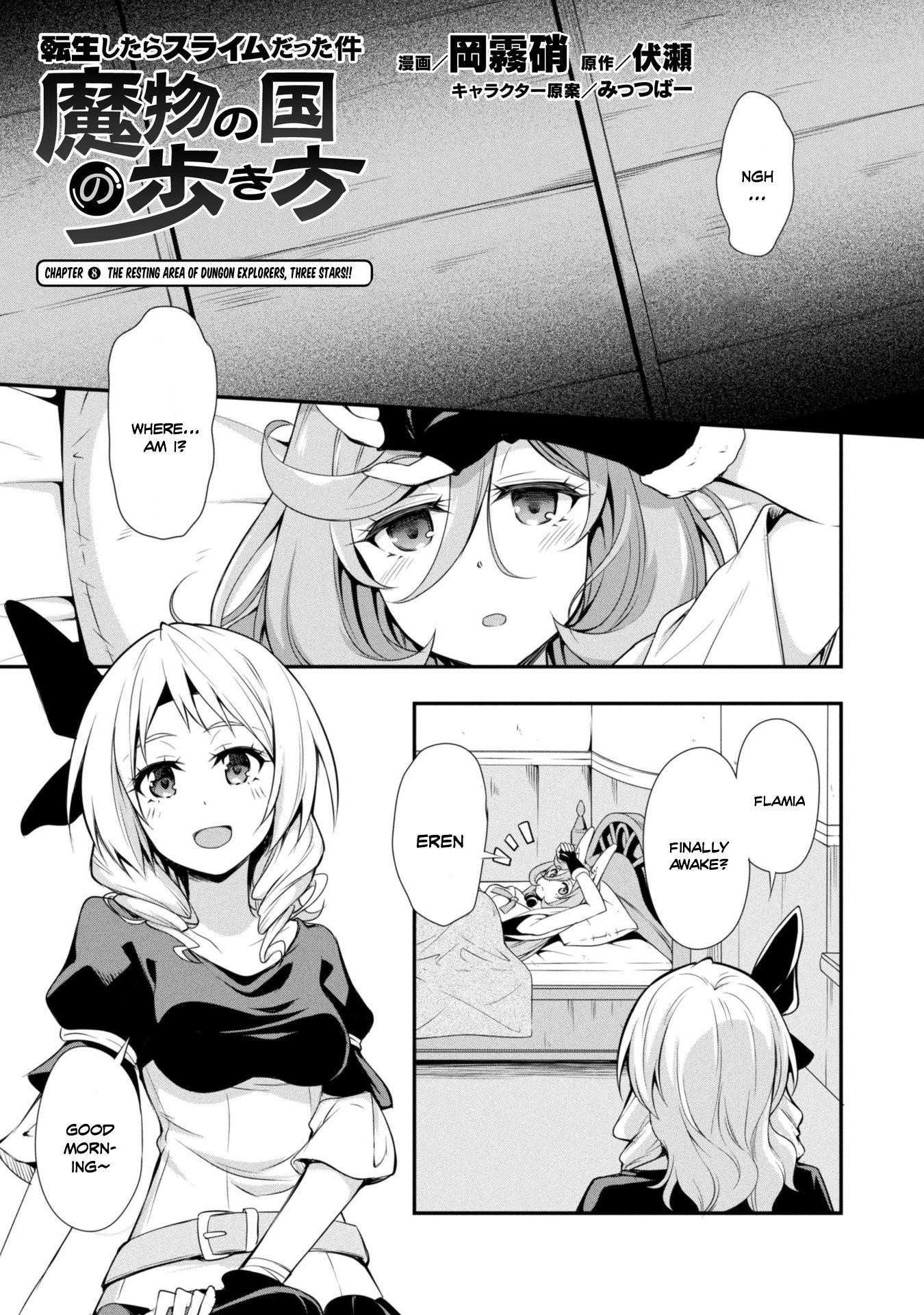 Tensei Shitara Slime Datta Ken: The Ways Of Strolling In The Demon Country Chapter 8 - Page 2