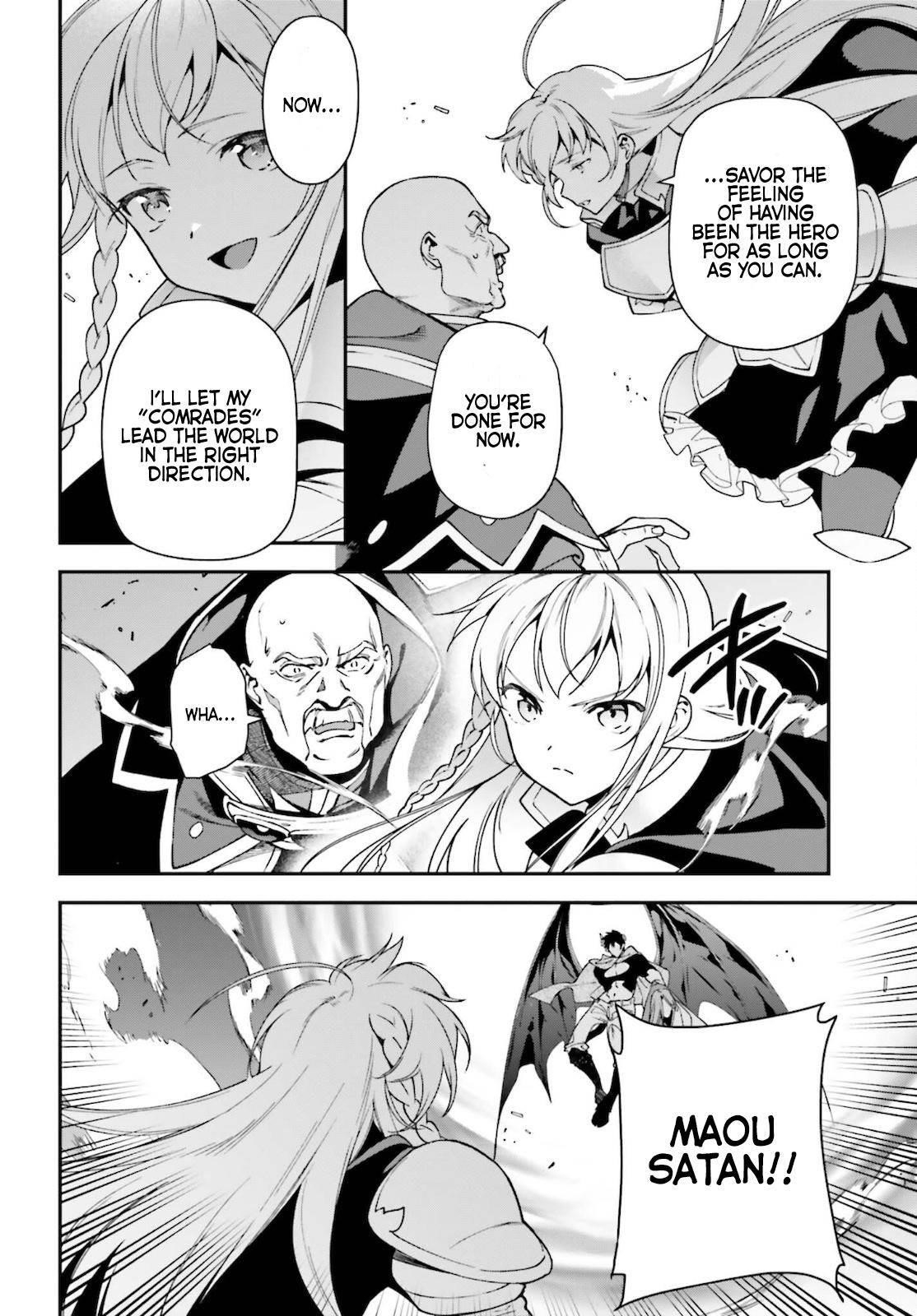 Demon Lord at Work Chapter 100 - Page 26