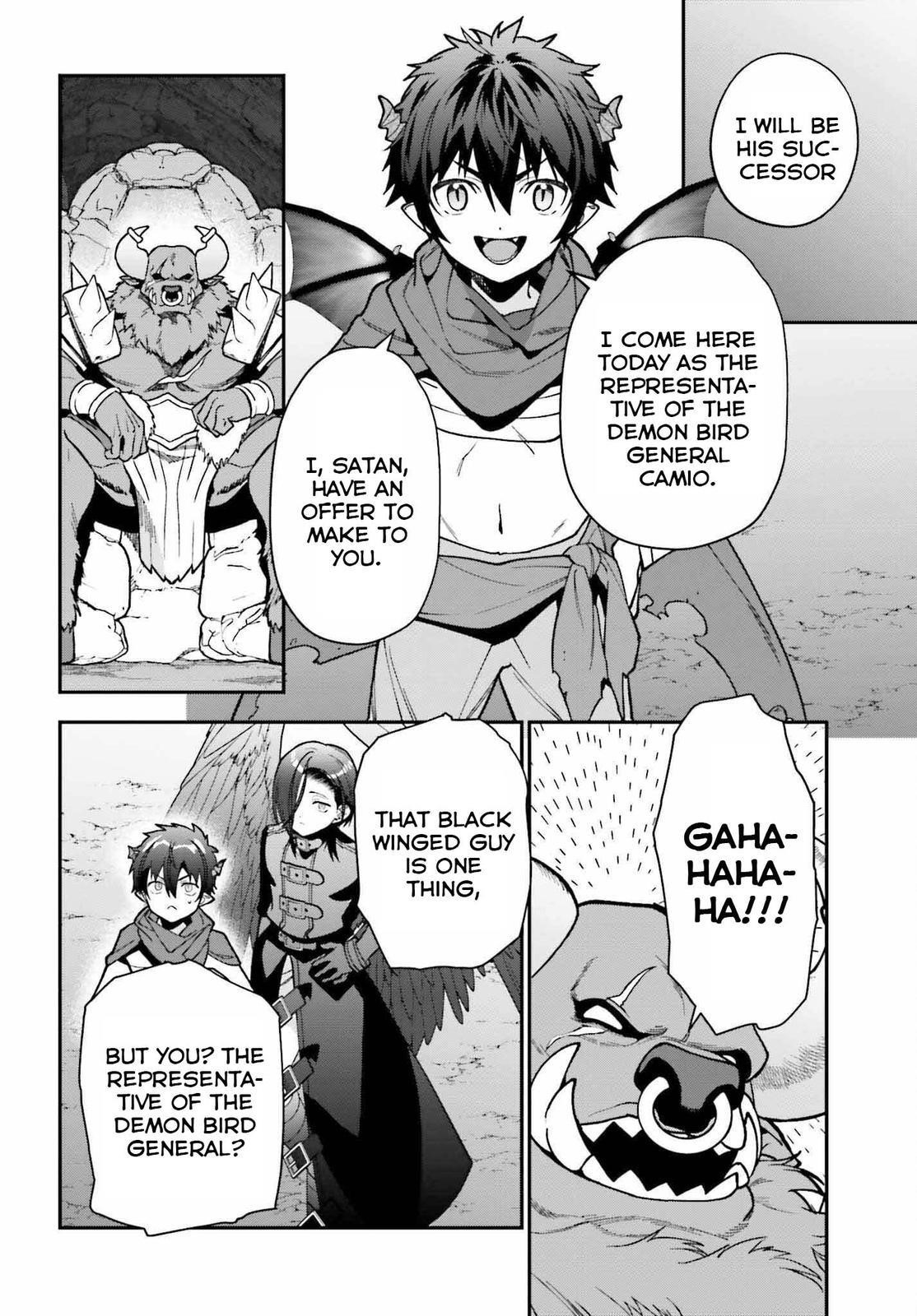 Demon Lord at Work Chapter 107 - Page 27