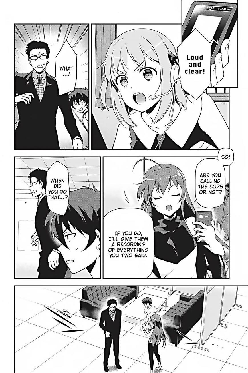 Demon Lord at Work Chapter 26 - Page 12