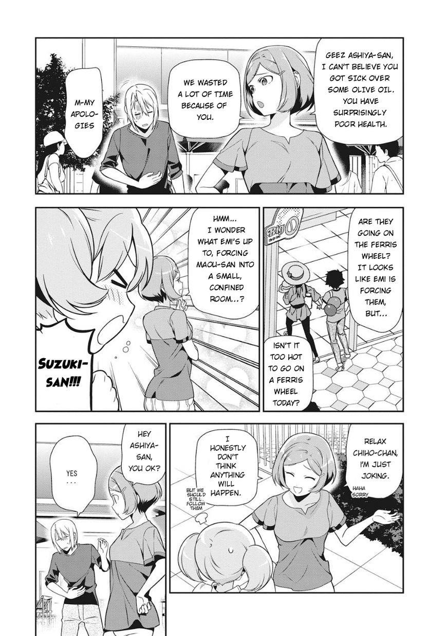 Demon Lord at Work Chapter 32 - Page 6