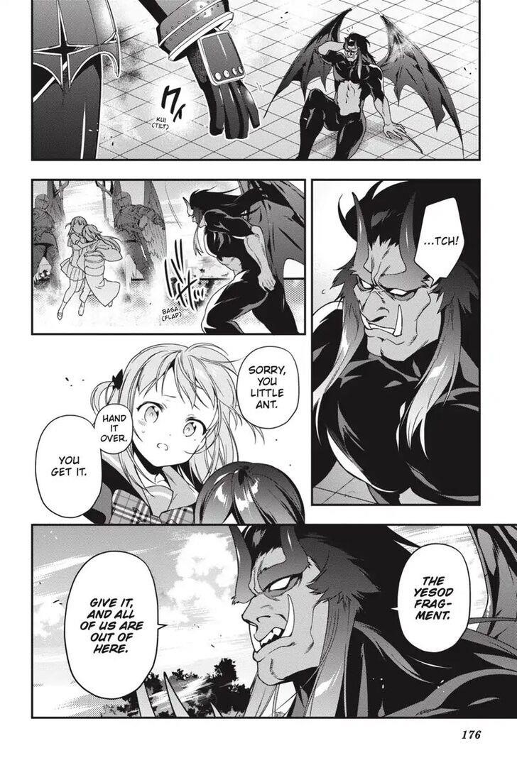 Demon Lord at Work Chapter 77 - Page 7