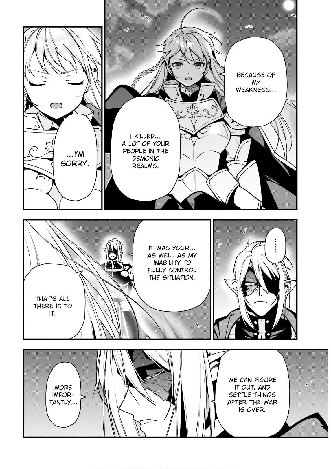 Demon Lord at Work Chapter 94 - Page 24