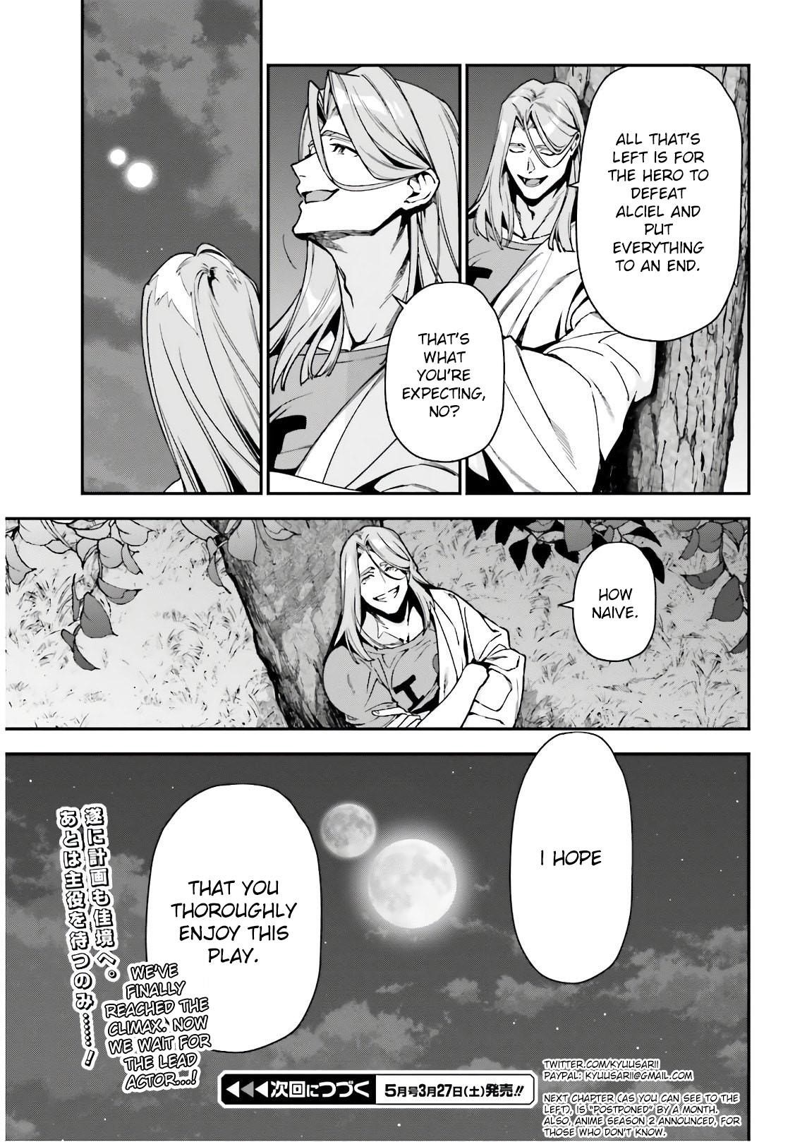 Demon Lord at Work Chapter 94 - Page 27