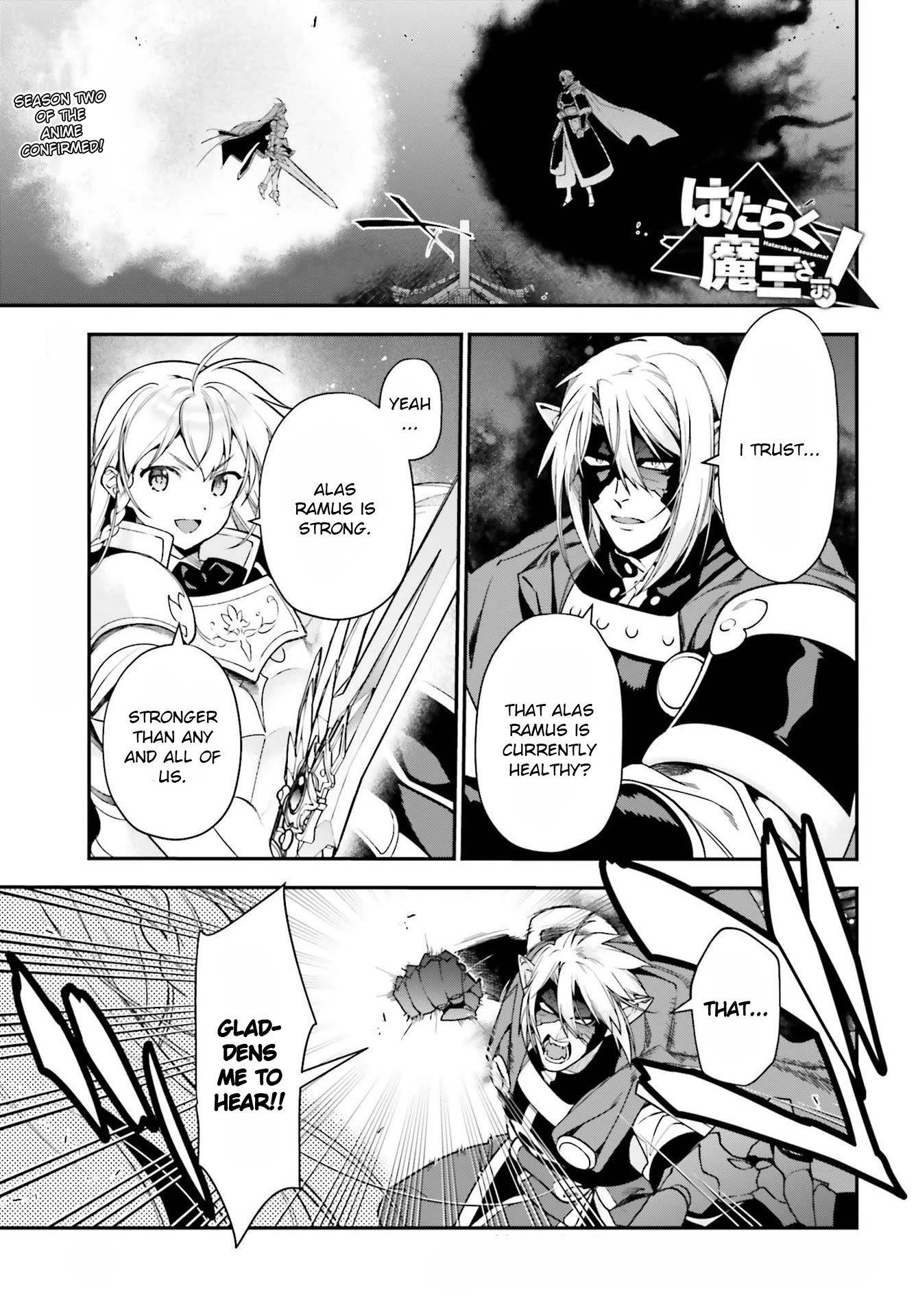 Demon Lord at Work Chapter 95 - Page 1