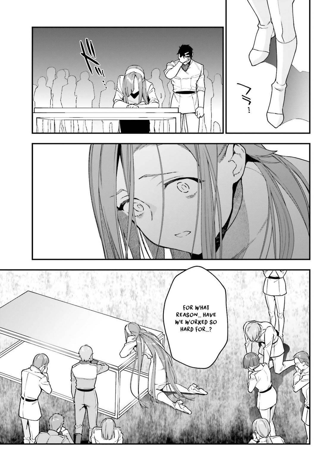 Demon Lord at Work Chapter 97 - Page 5