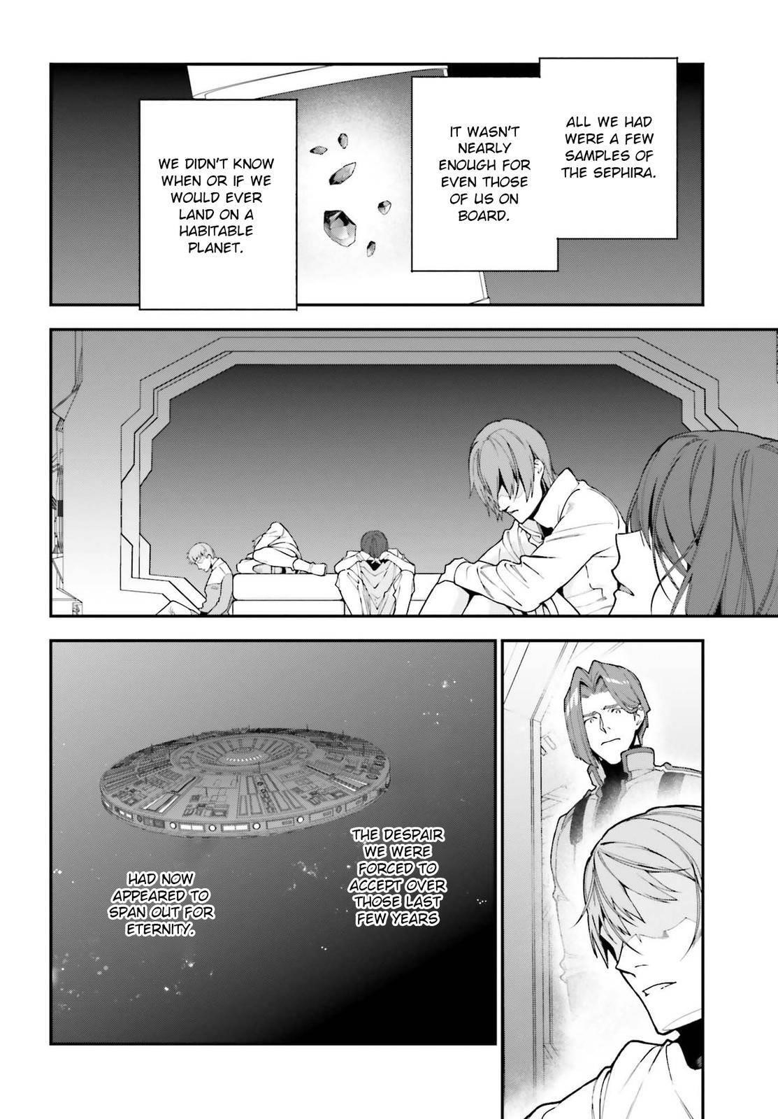 Demon Lord at Work Chapter 97 - Page 6