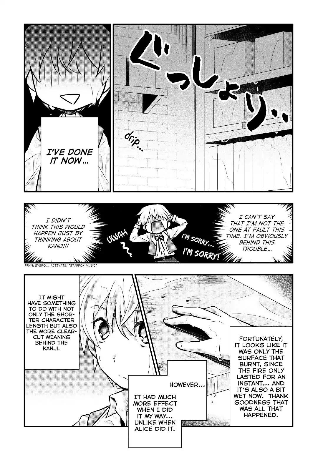 Tensei Ouji Wa Daraketai Chapter 11 - Page 2