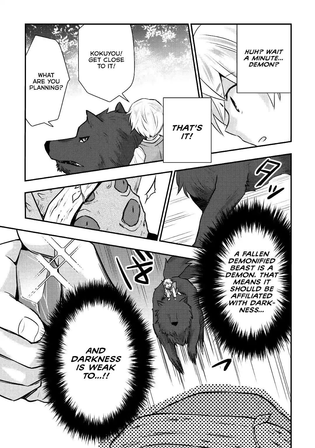 Tensei Ouji Wa Daraketai Chapter 13 - Page 3