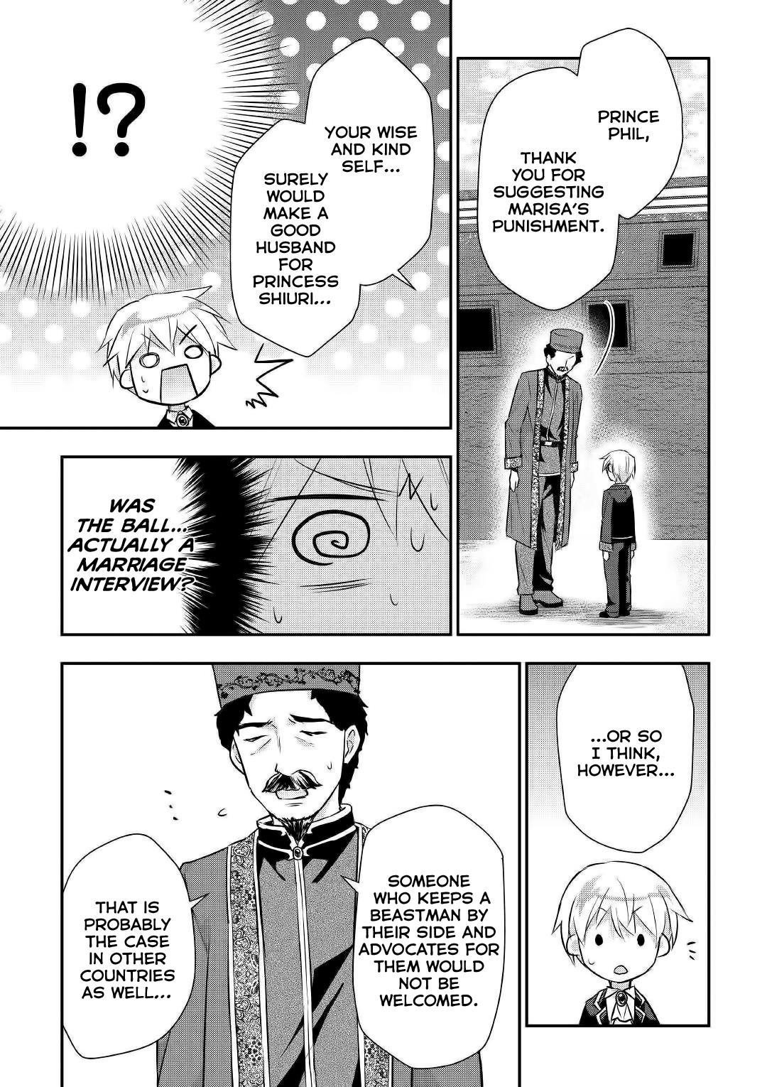 Tensei Ouji Wa Daraketai Chapter 19 - Page 7