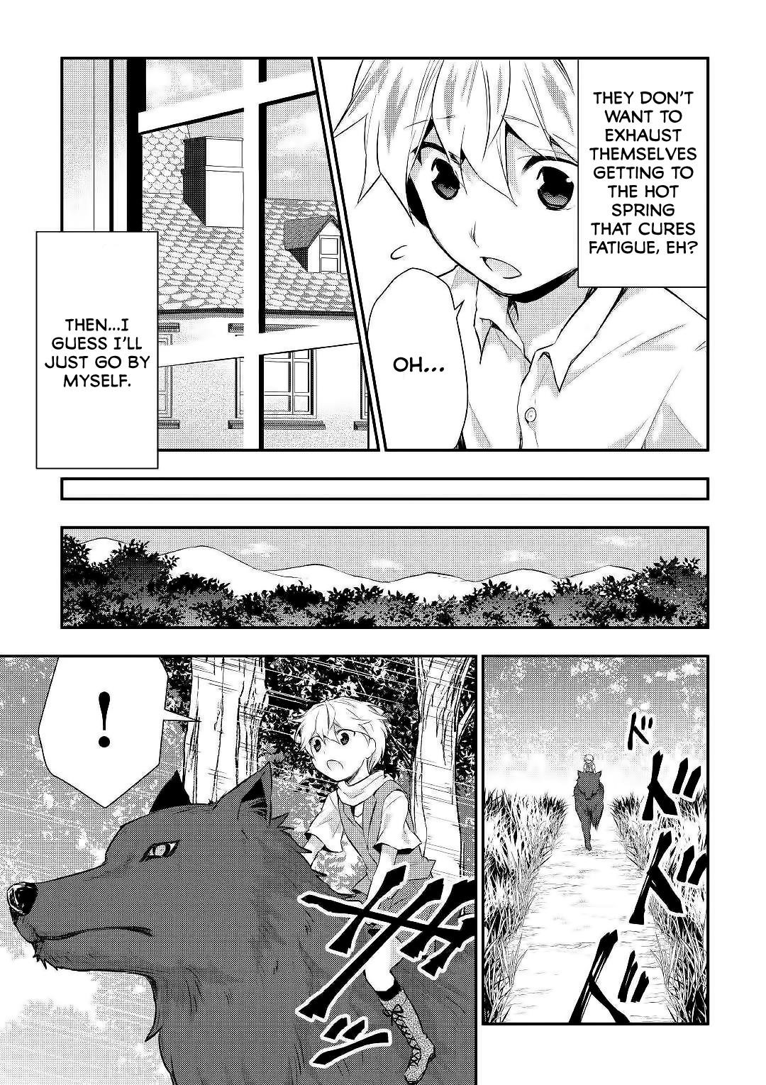 Tensei Ouji Wa Daraketai Chapter 22 - Page 7