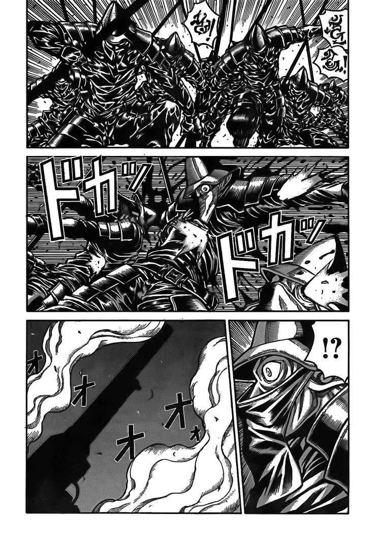 Drifters Chapter 11 - Page 2