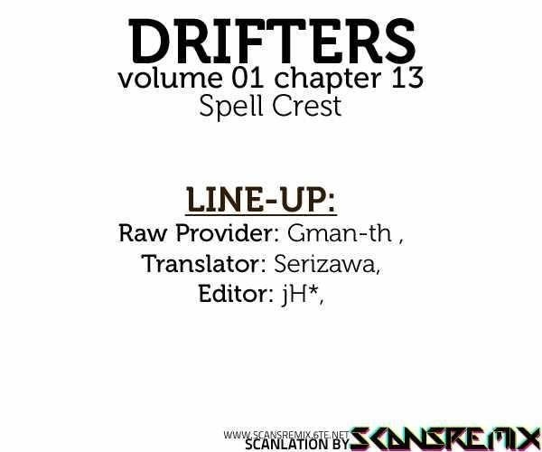 Drifters Chapter 13 - Page 21