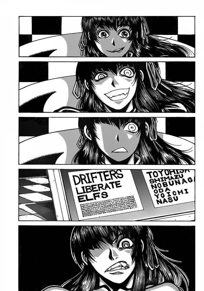 Drifters Chapter 18 - Page 22