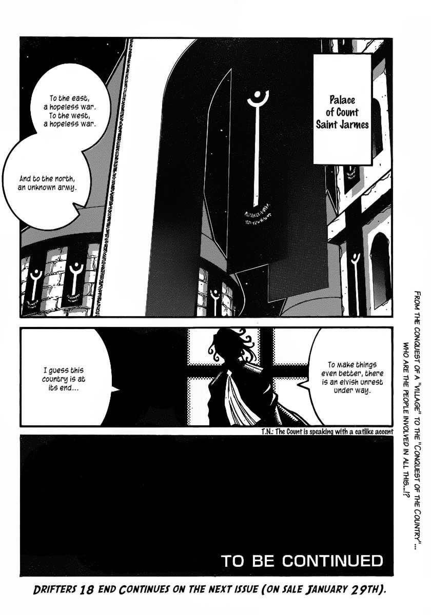 Drifters Chapter 18 - Page 25