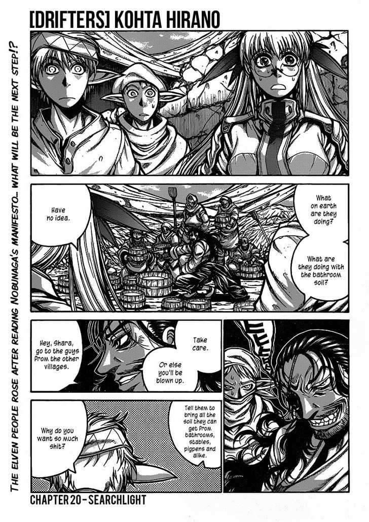 Drifters Chapter 20 - Page 1